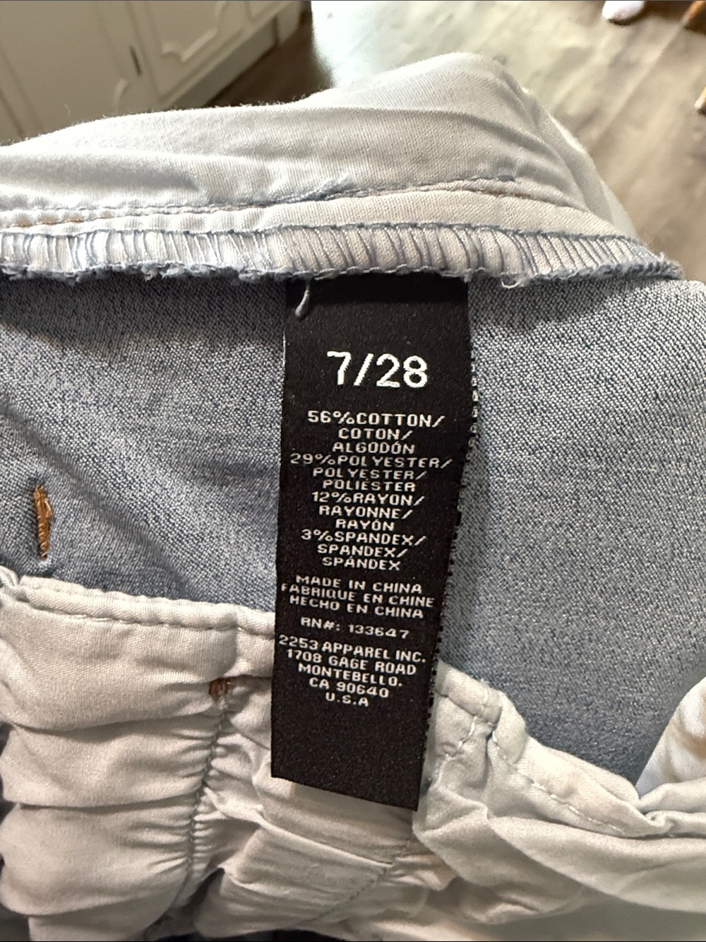 BCBGeneration High Rise Trouser - Picture 8 of 8